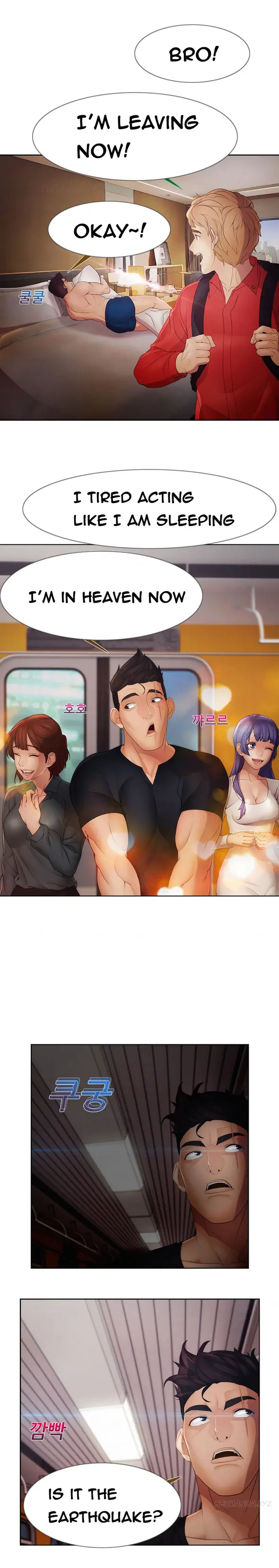 Lady Garden - Chapter 31 [photo 15] - MangaPorn