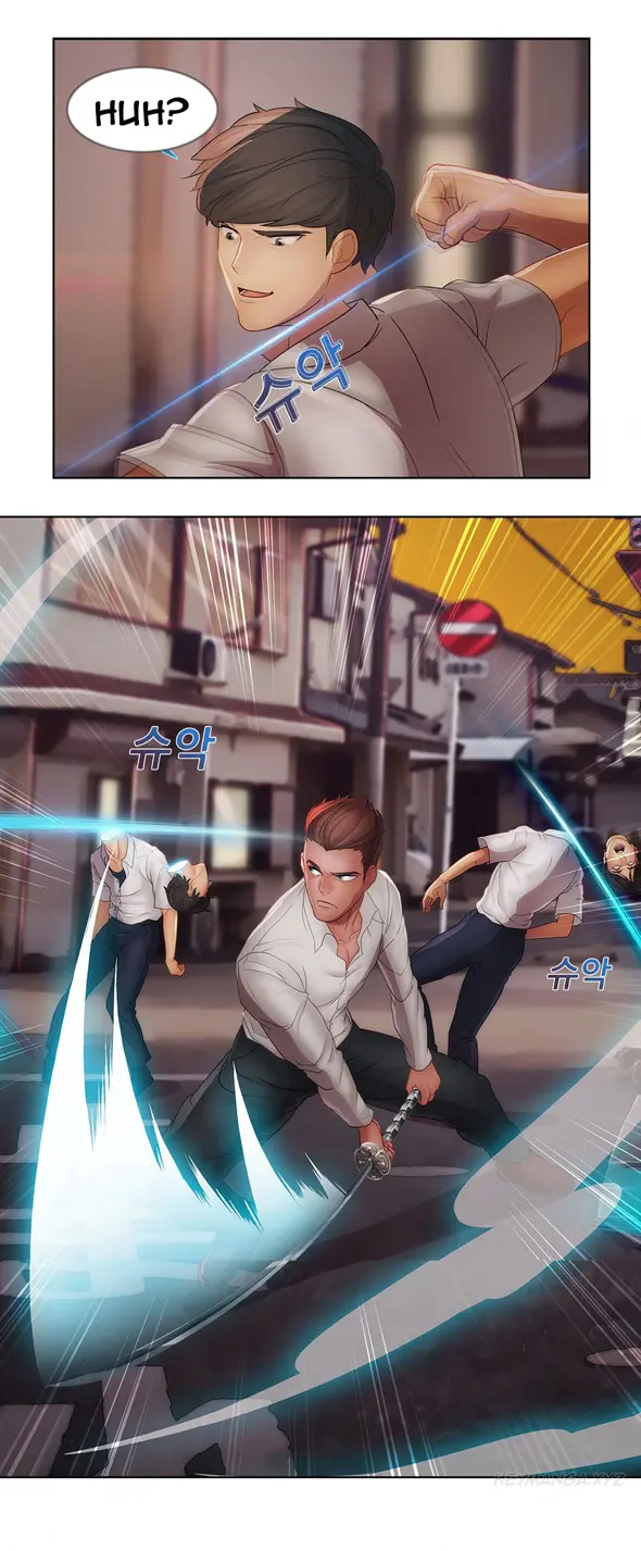 Lady Garden - Chapter 31 [photo 9] - MangaPorn
