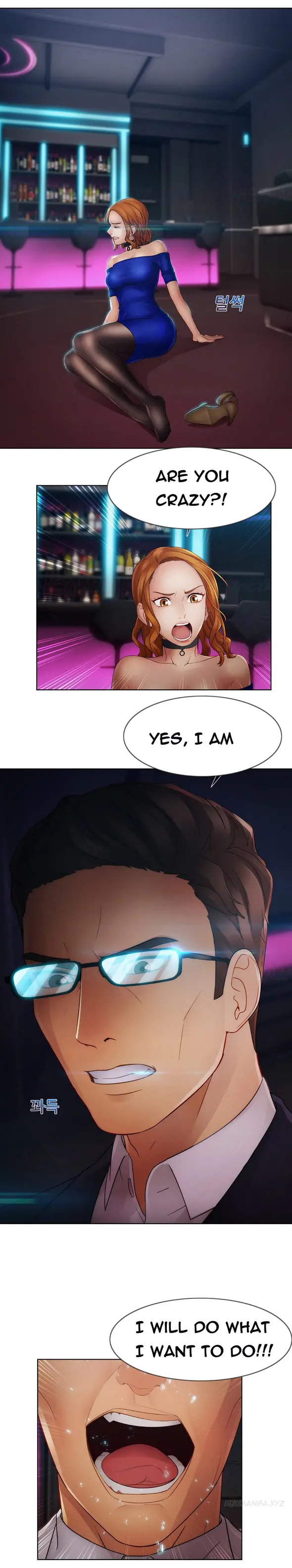 Lady Garden - Chapter 36 [photo 14] - MangaPorn