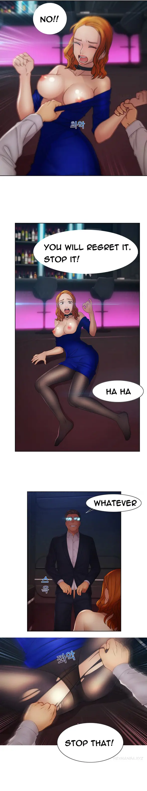 Lady Garden - Chapter 36 [photo 15] - MangaPorn