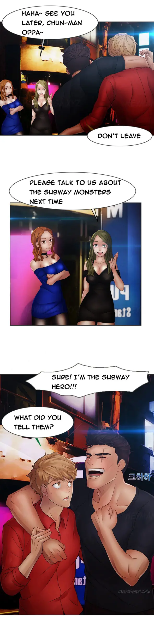 Lady Garden - Chapter 36 [photo 2] - MangaPorn