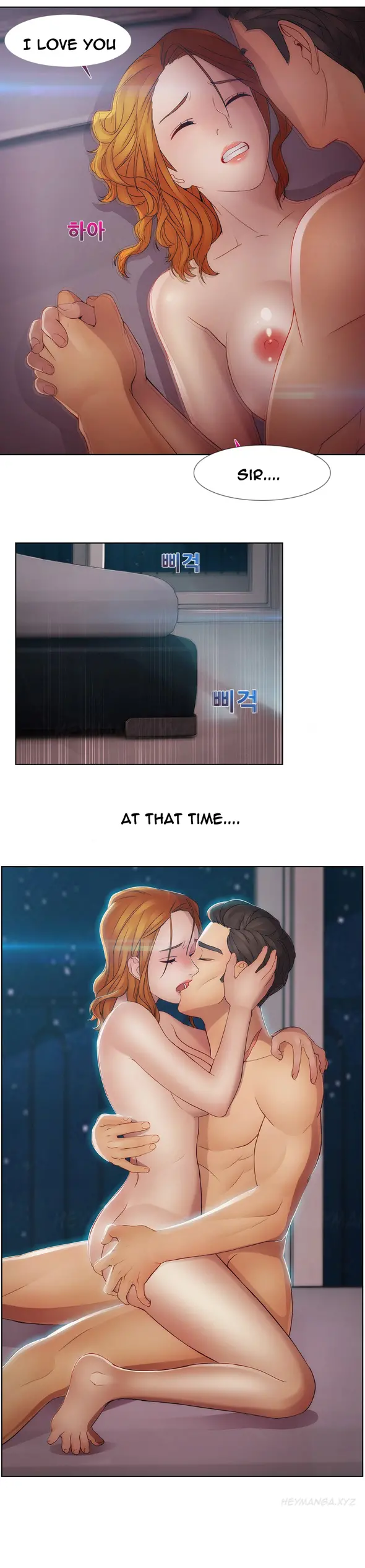 Lady Garden - Chapter 38 [photo 7] - MangaPorn
