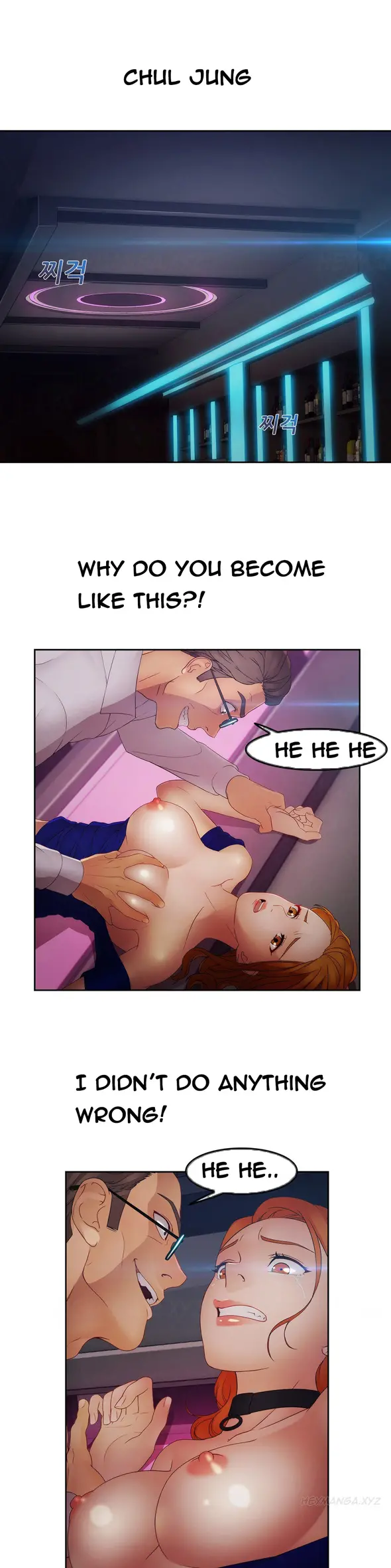 Lady Garden - Chapter 39 [photo 1] - MangaPorn