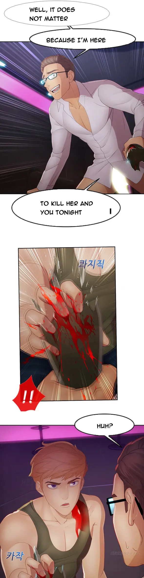 Lady Garden - Chapter 39 [photo 10] - MangaPorn