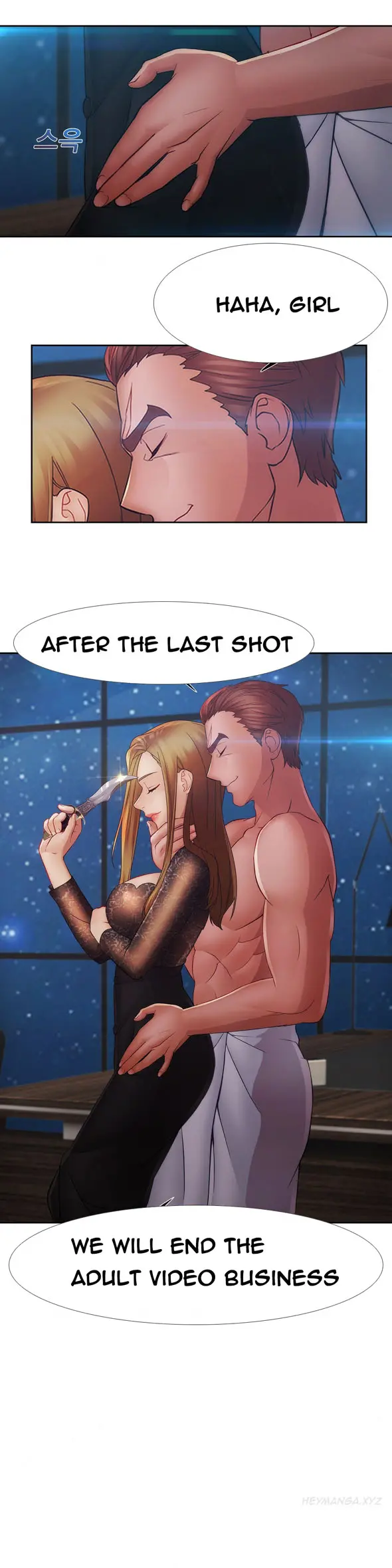 Lady Garden - Chapter 41 [photo 3] - MangaPorn