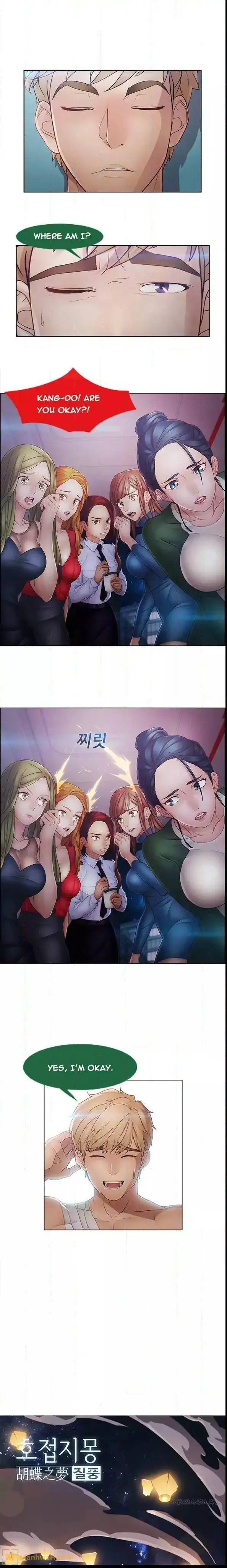 Lady Garden - Chapter 43 [photo 24] - MangaPorn
