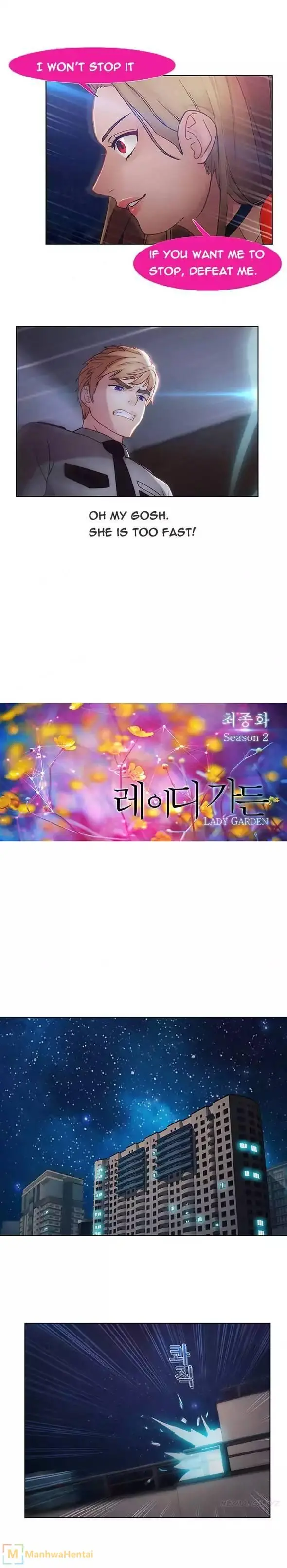 Lady Garden - Chapter 43 [photo 7] - MangaPorn