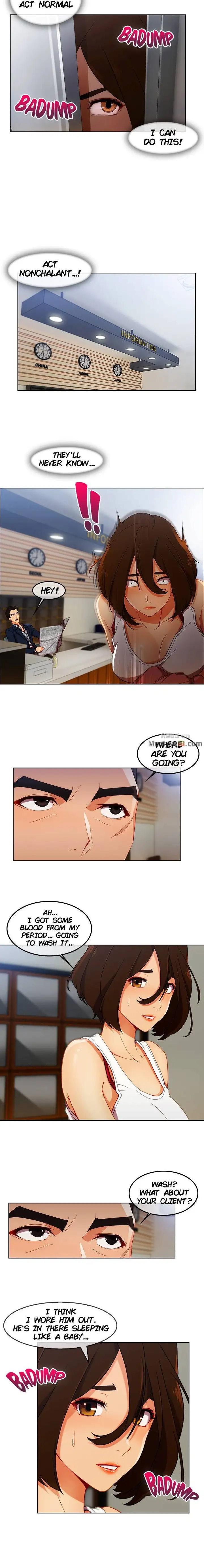 Lady Garden - Chapter 47 [photo 3] - MangaPorn