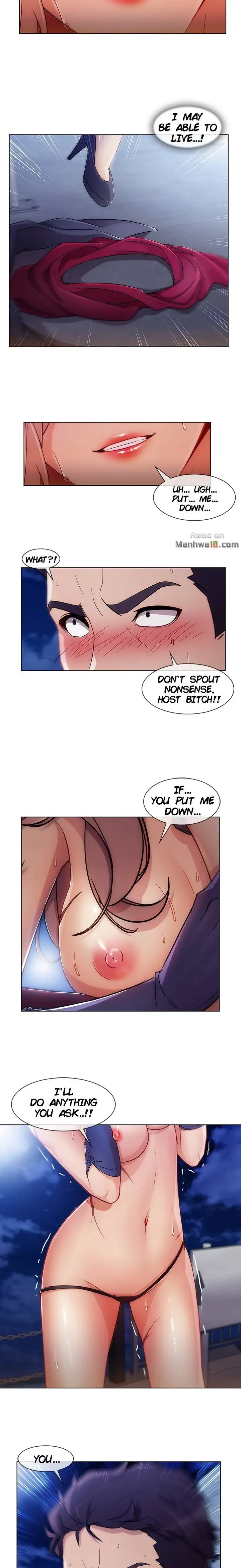Lady Garden - Chapter 49 [photo 14] - MangaPorn