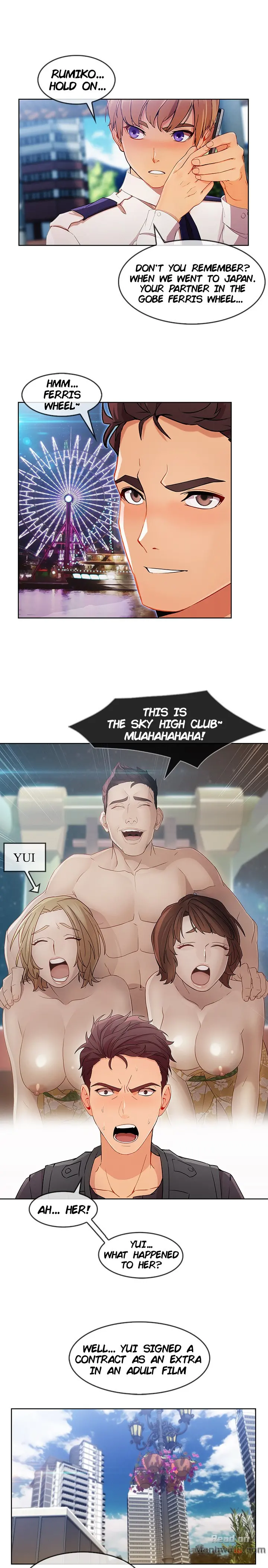 Lady Garden - Chapter 54 [photo 4] - MangaPorn