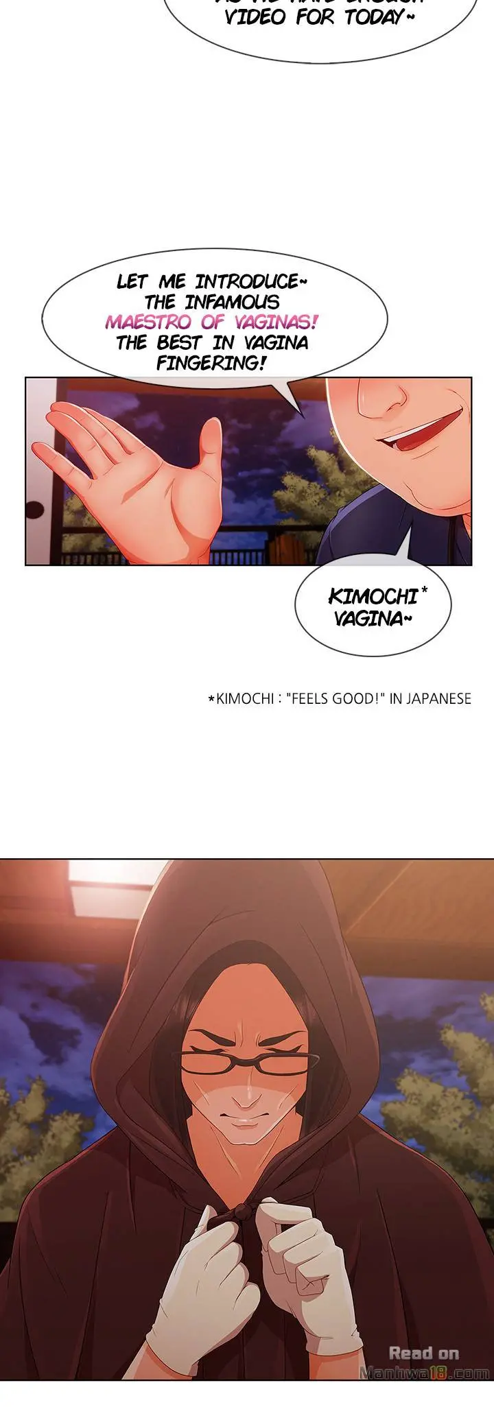 Lady Garden - Chapter 56 [photo 15] - MangaPorn