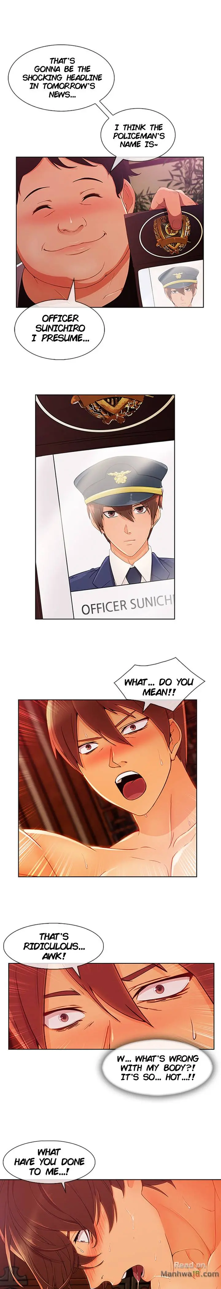 Lady Garden - Chapter 57 [photo 14] - MangaPorn
