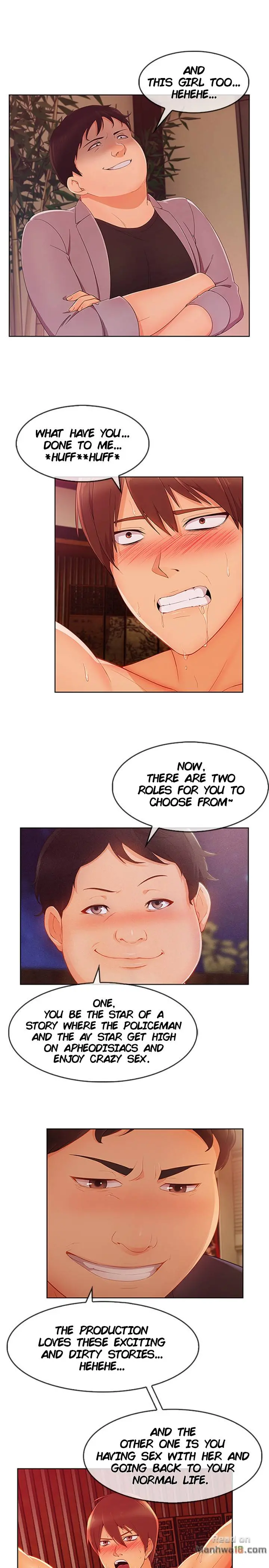 Lady Garden - Chapter 57 [photo 17] - MangaPorn