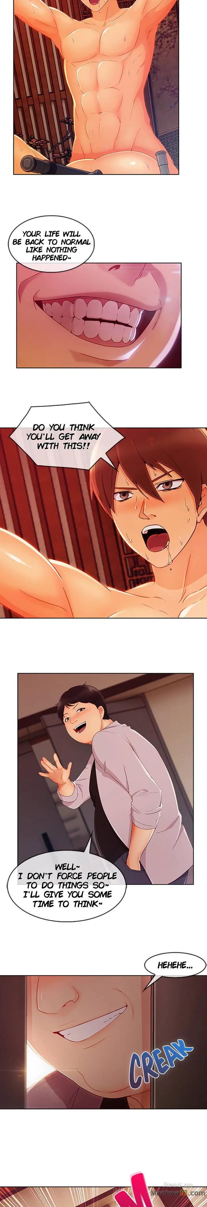 Lady Garden - Chapter 57 [photo 18] - MangaPorn