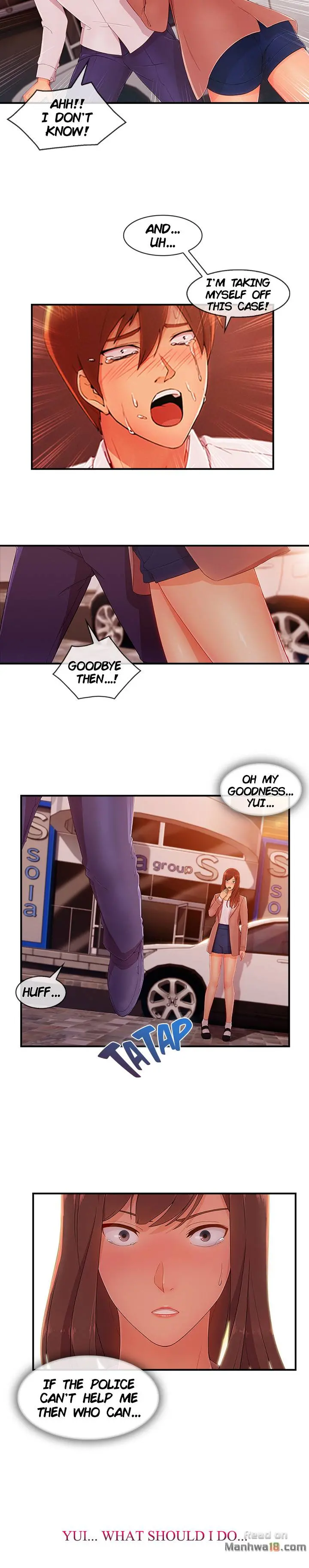 Lady Garden - Chapter 58 [photo 3] - MangaPorn