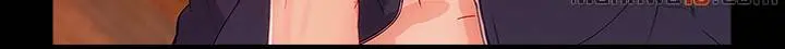 Lady Garden - Chapter 62 [photo 18] - MangaPorn