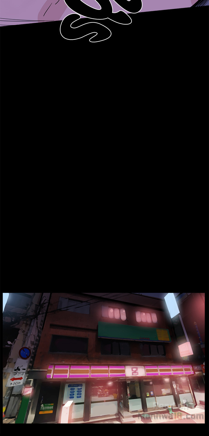 Body Change - Chapter 21 [photo 35] - MangaPorn