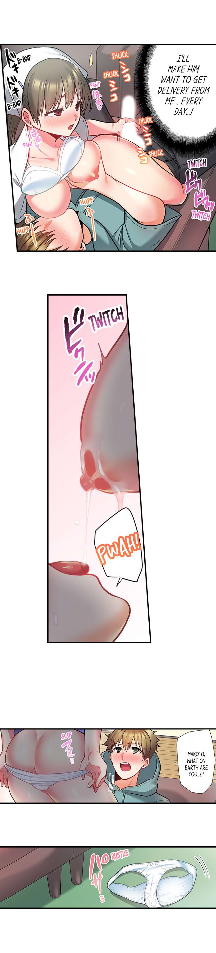 Bike Delivery Girl, Cumming To Your Door! - Chapter 23 [photo 4] - MangaPorn