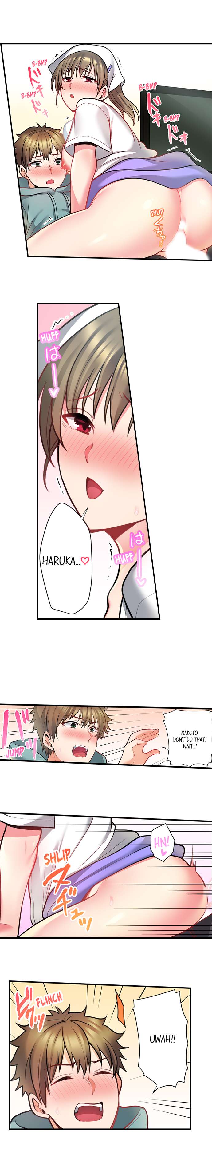 Bike Delivery Girl, Cumming To Your Door! - Chapter 23 [photo 5] - MangaPorn