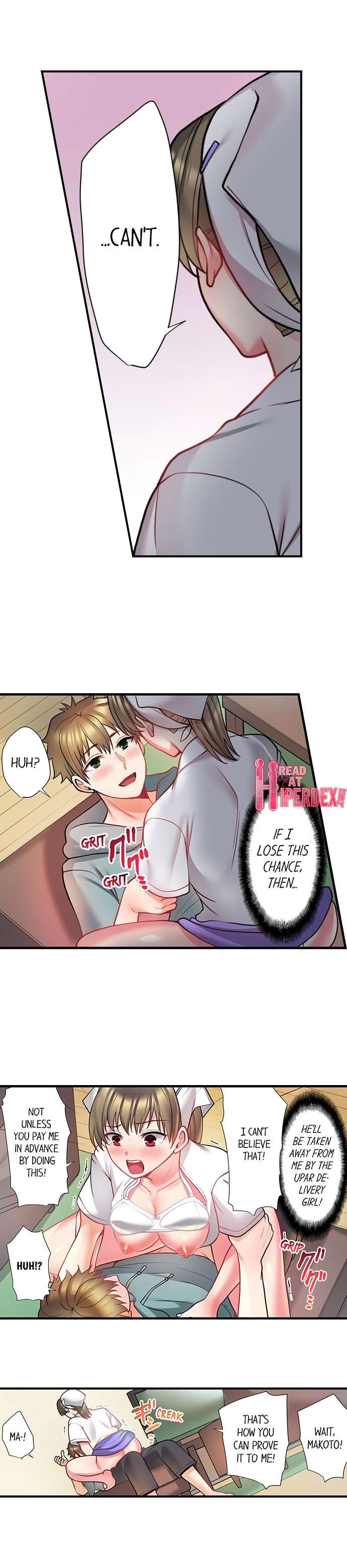 Bike Delivery Girl, Cumming To Your Door! - Chapter 24 [photo 3] - MangaPorn