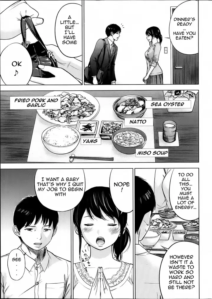 Netoraserare - Chapter 1 [photo 12] - MangaPorn