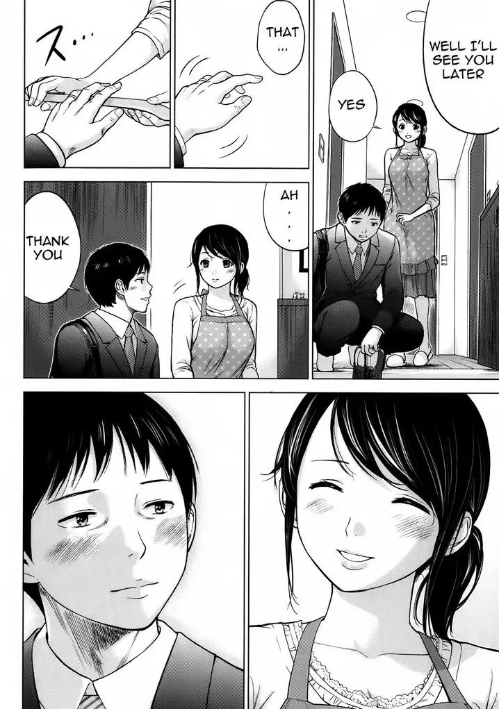 Netoraserare - Chapter 1 [photo 7] - MangaPorn