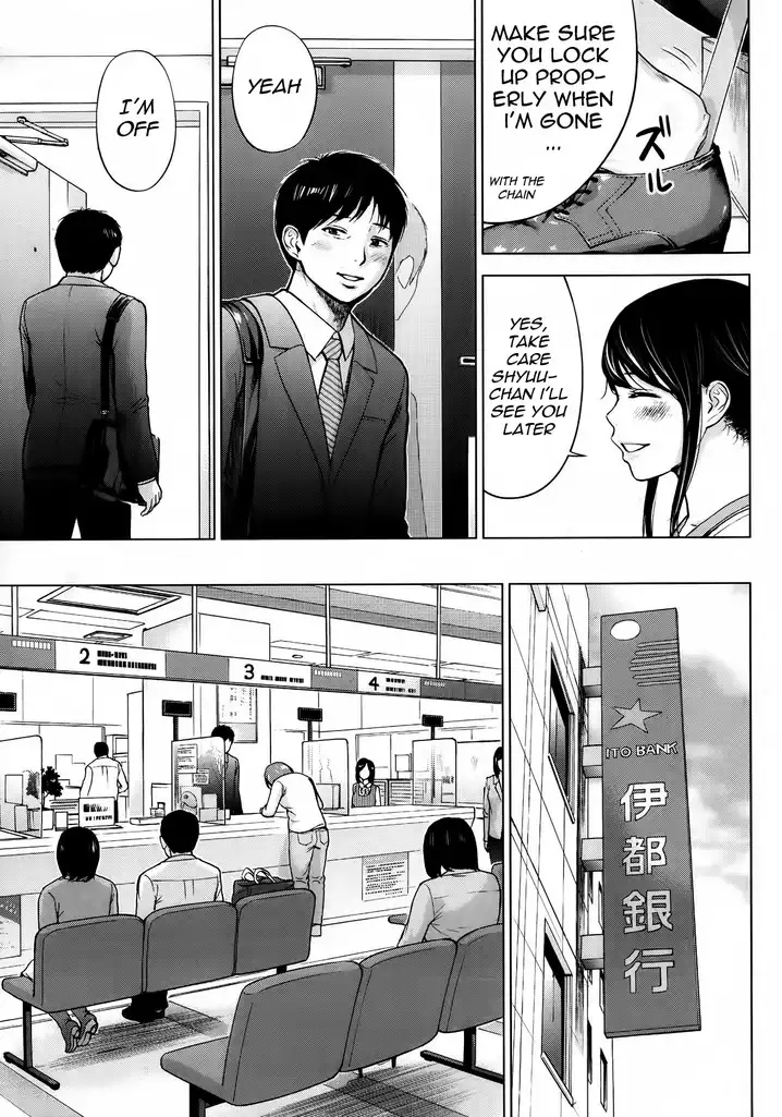 Netoraserare - Chapter 1 [photo 8] - MangaPorn
