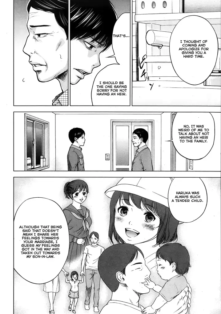 Netoraserare - Chapter 2 [photo 12] - MangaPorn