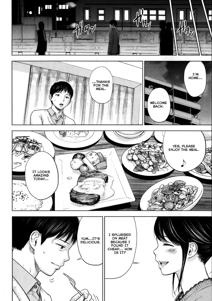 Netoraserare - Chapter 2 [photo 14] - MangaPorn