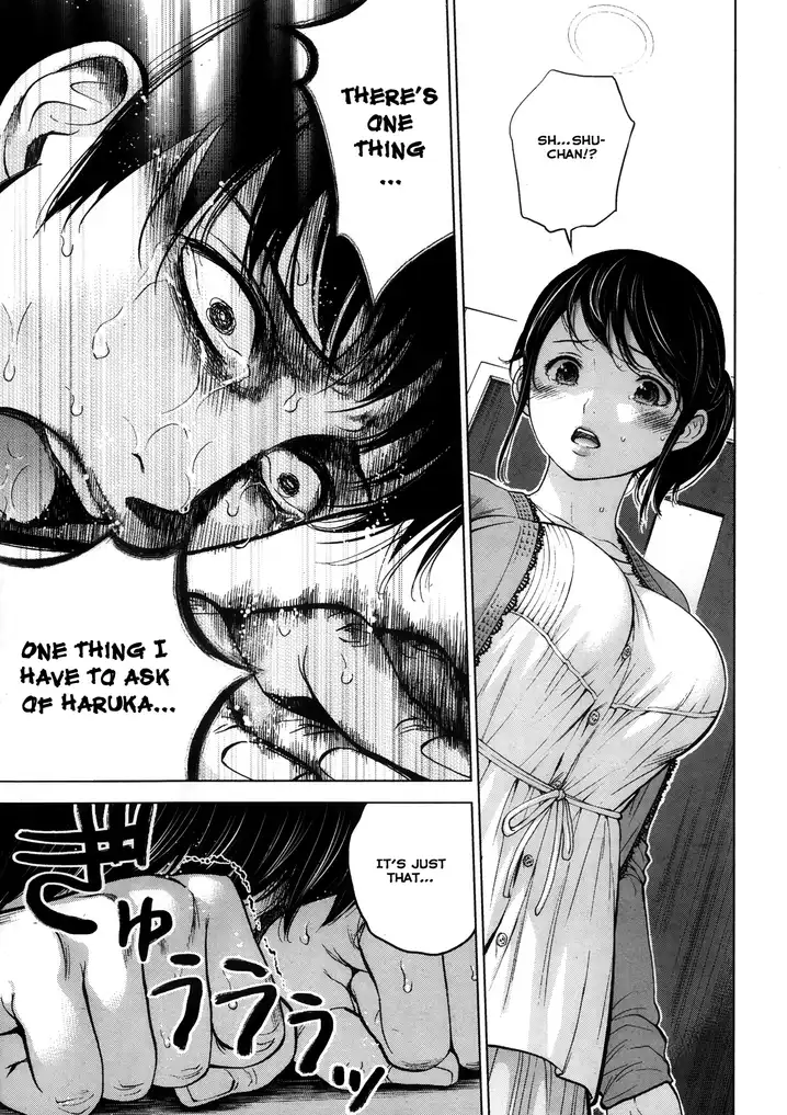 Netoraserare - Chapter 2 [photo 21] - MangaPorn