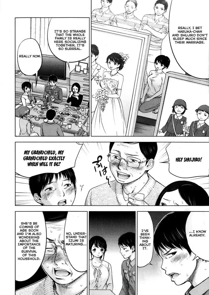 Netoraserare - Chapter 2 [photo 8] - MangaPorn