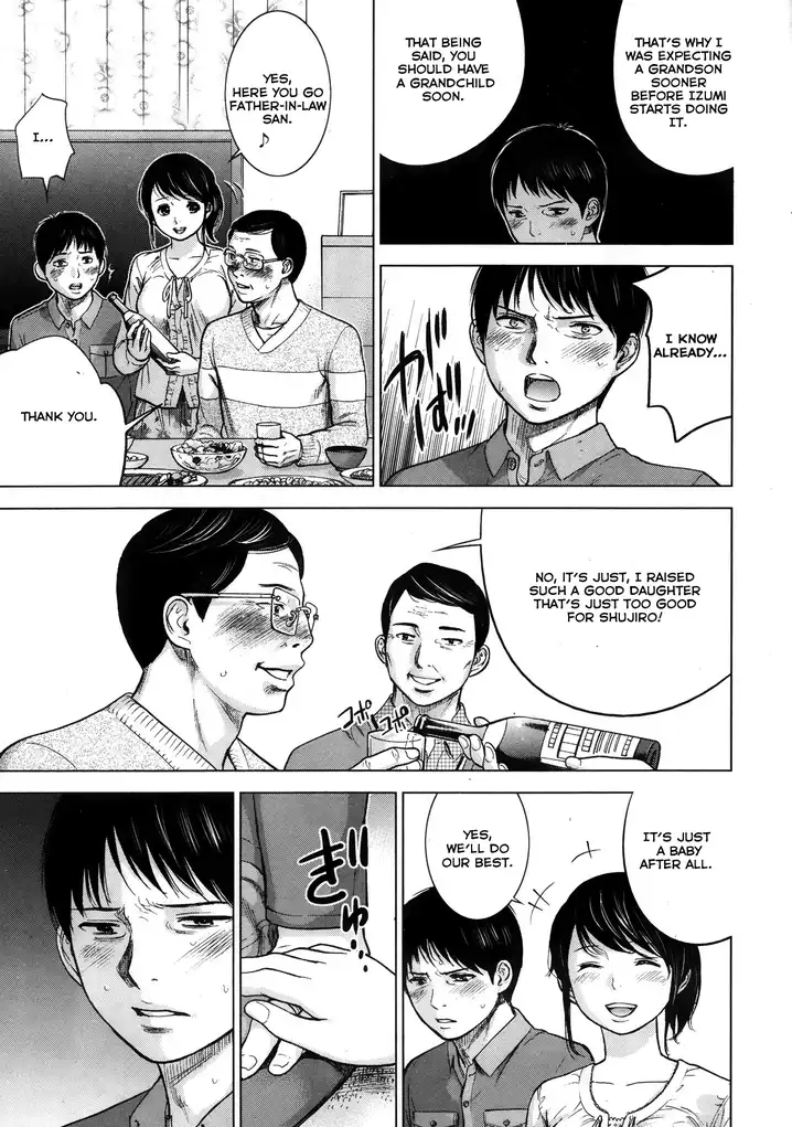 Netoraserare - Chapter 2 [photo 9] - MangaPorn