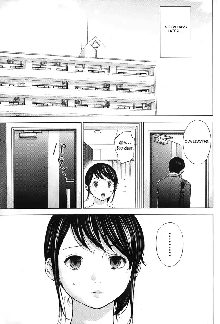 Netoraserare - Chapter 3 [photo 1] - MangaPorn
