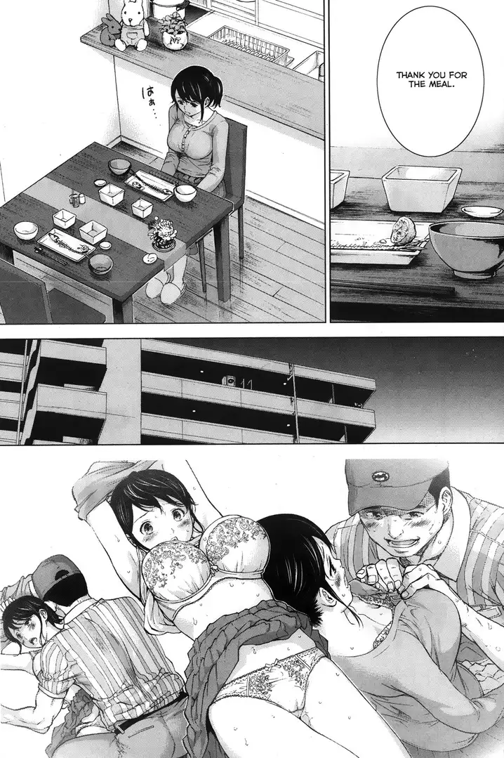 Netoraserare - Chapter 3 [photo 10] - MangaPorn