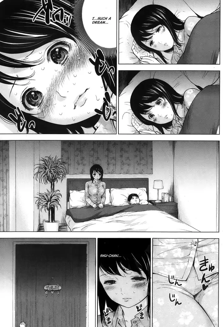 Netoraserare - Chapter 3 [photo 11] - MangaPorn
