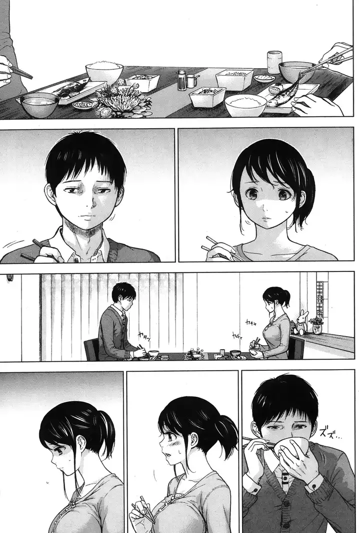 Netoraserare - Chapter 3 [photo 9] - MangaPorn