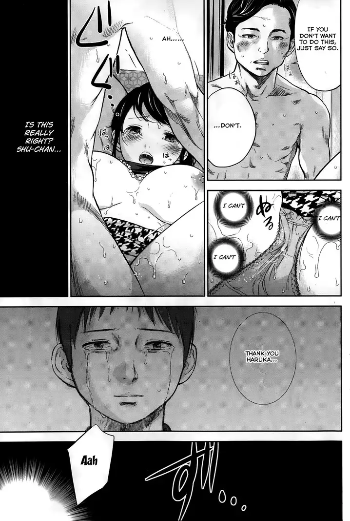Netoraserare - Chapter 4 [photo 11] - MangaPorn