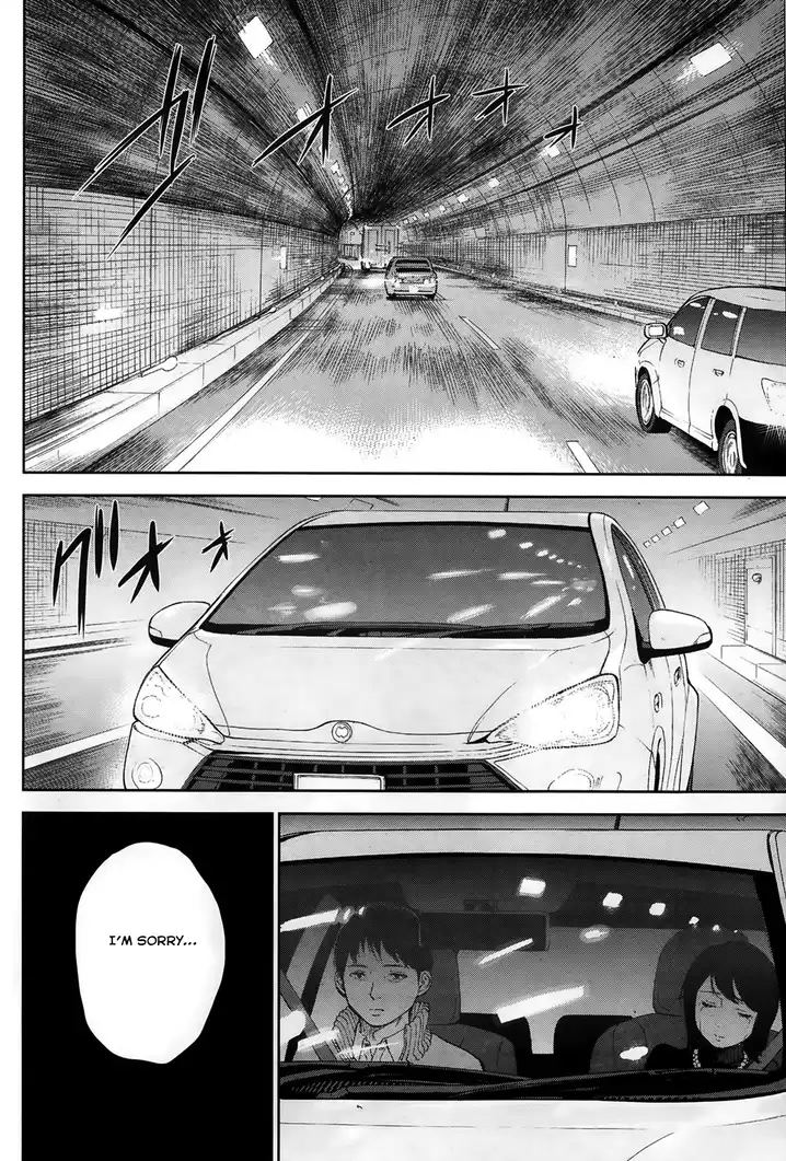 Netoraserare - Chapter 5 [photo 18] - MangaPorn