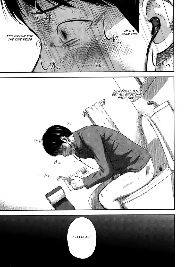 Netoraserare - Chapter 6 [photo 15] - MangaPorn
