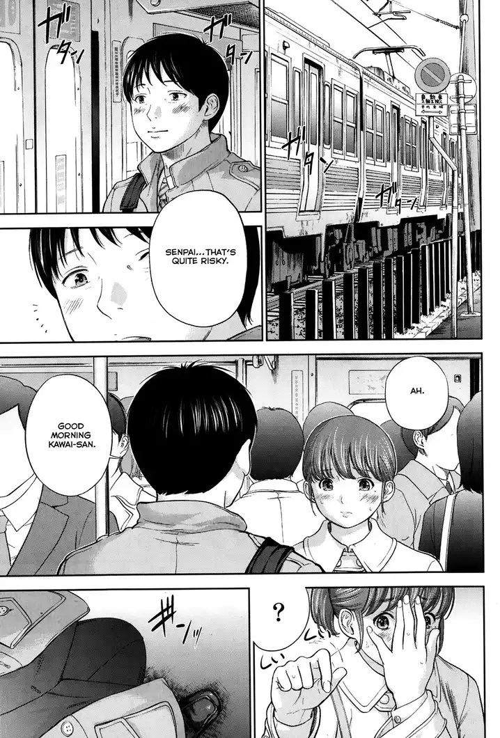 Netoraserare - Chapter 6 [photo 5] - MangaPorn