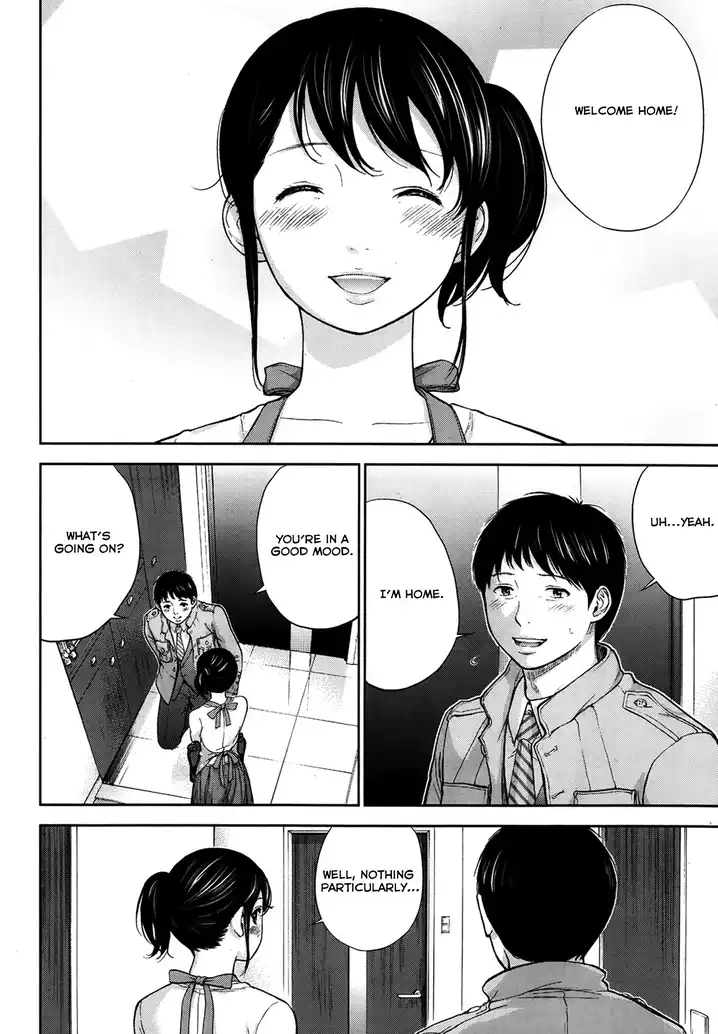 Netoraserare - Chapter 6 [photo 8] - MangaPorn