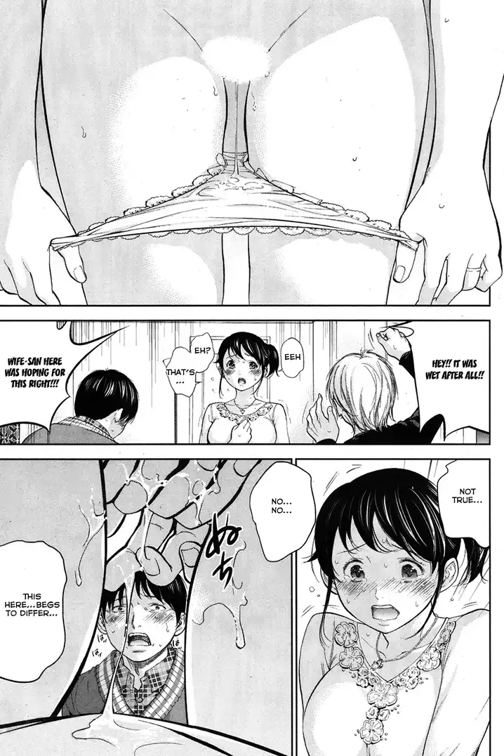 Netoraserare - Chapter 7 [photo 7] - MangaPorn