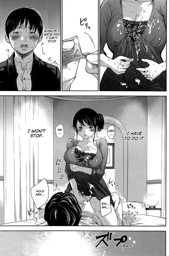 Netoraserare - Chapter 8 [photo 19] - MangaPorn