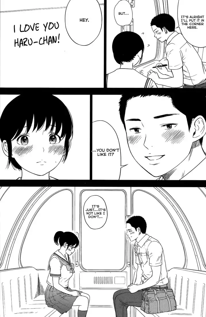 Netoraserare - Chapter 8 [photo 8] - MangaPorn