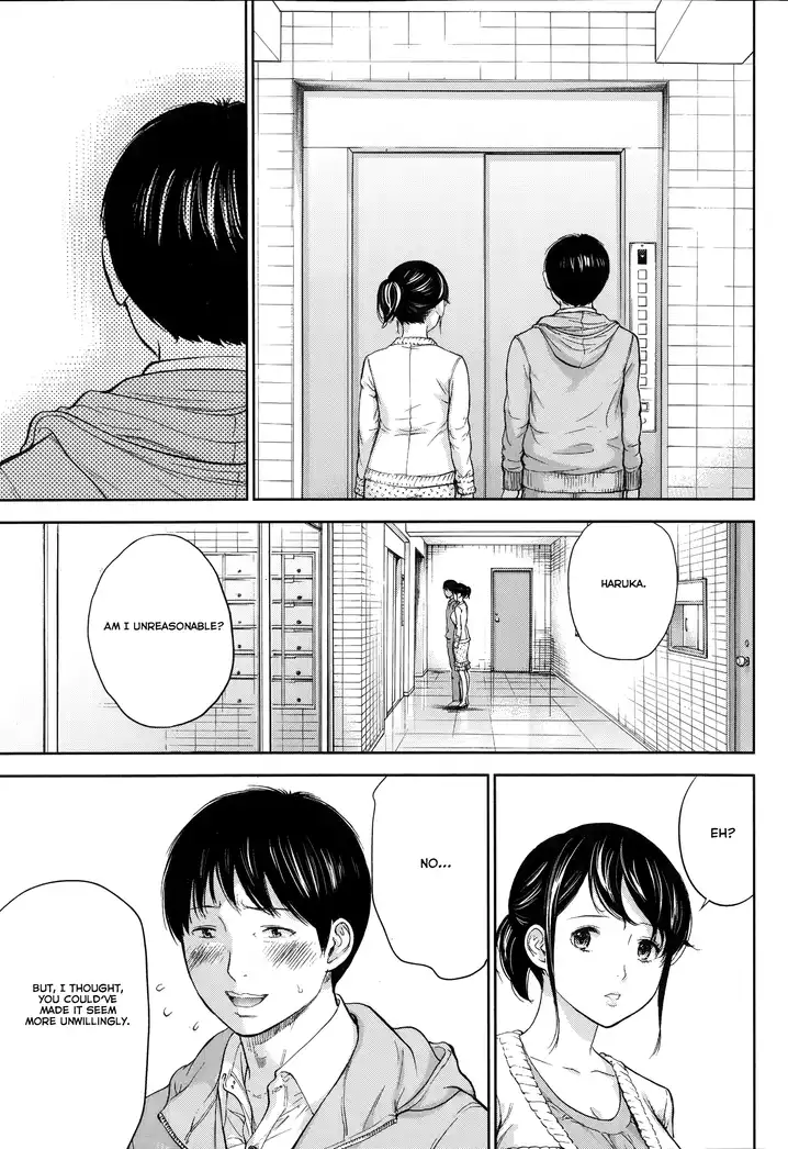 Netoraserare - Chapter 9 [photo 15] - MangaPorn