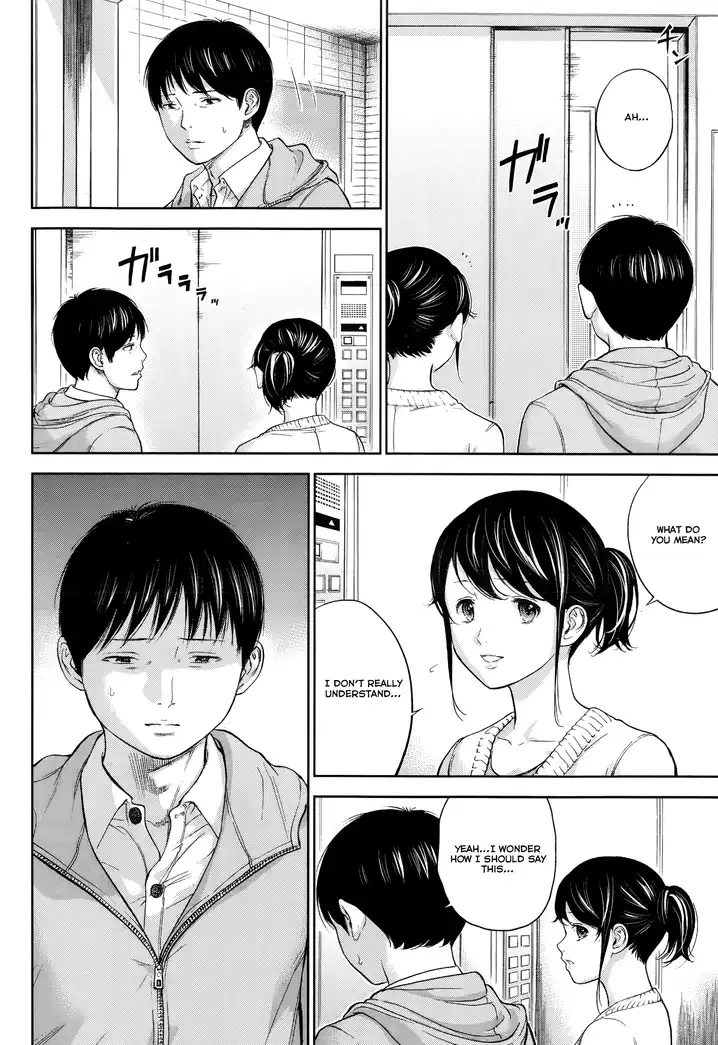 Netoraserare - Chapter 9 [photo 16] - MangaPorn