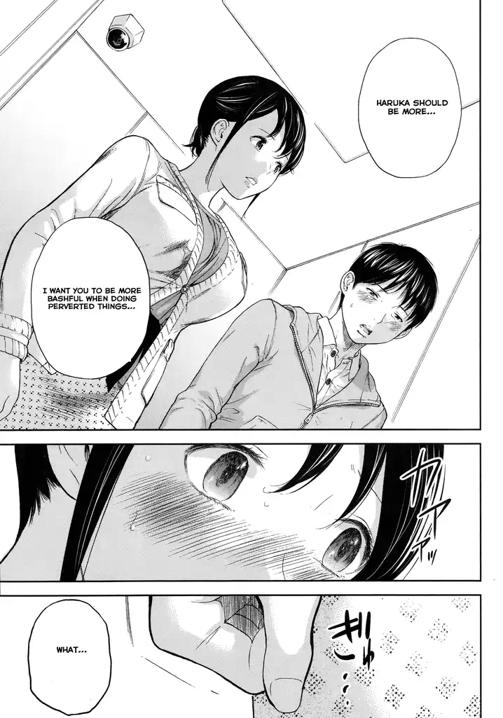 Netoraserare - Chapter 9 [photo 17] - MangaPorn