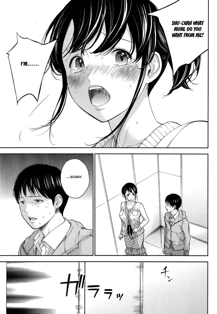 Netoraserare - Chapter 9 [photo 19] - MangaPorn
