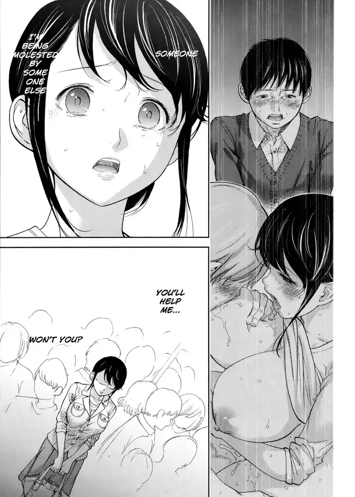 Netoraserare - Chapter 10 [photo 10] - MangaPorn