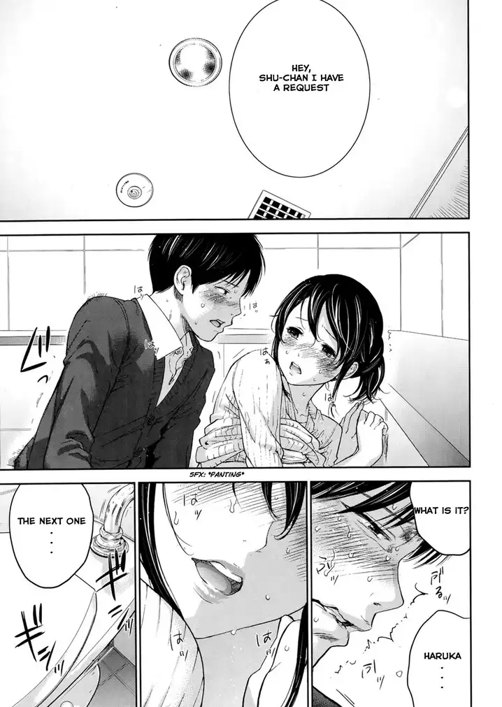 Netoraserare - Chapter 10 [photo 18] - MangaPorn